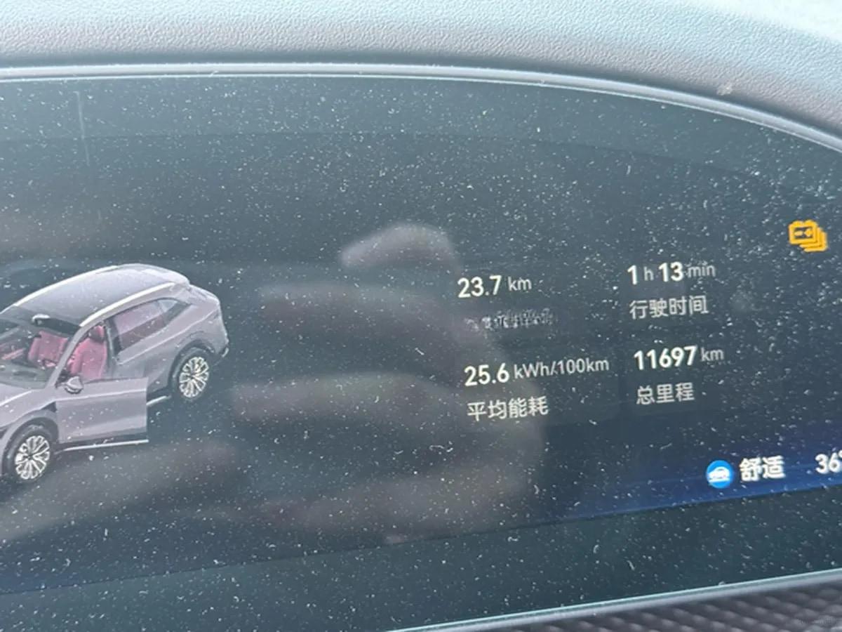 2026 Zeekr 7X BEV 75KWH 620km image 7