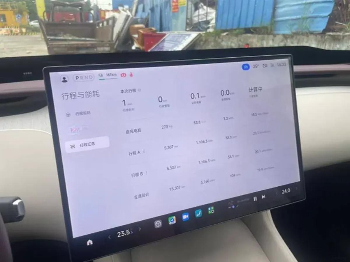 2025 Xiaomi YU7 BEV image 7