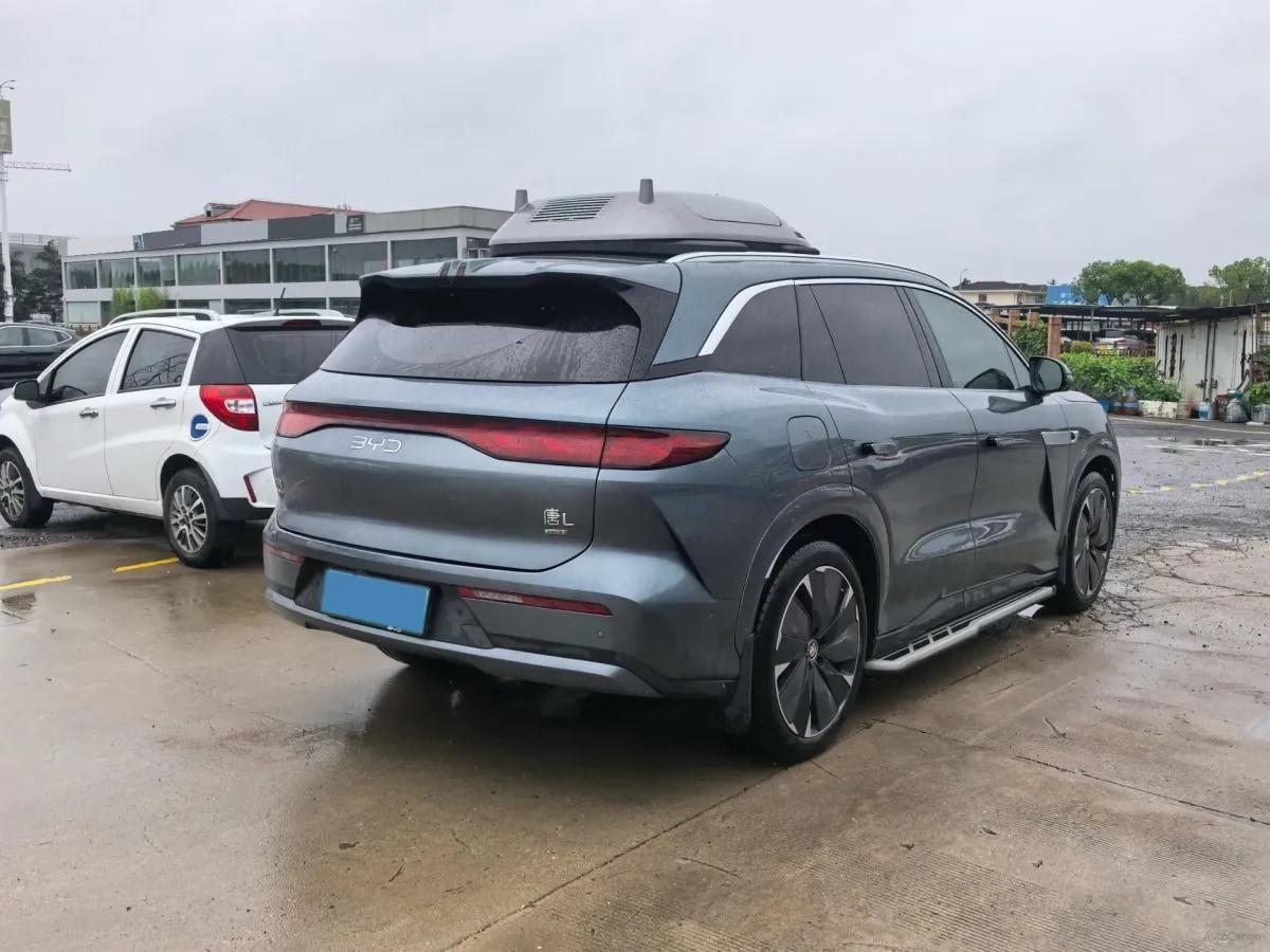 2025 BYD Tang L 1.5T 156HP L4 E-CVT PHEV 35.6KWH 175km image 7