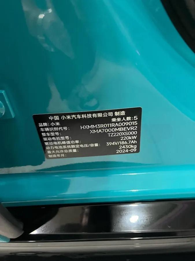 2024 Xiaomi SU7 BEV 73.6KWH 700km image 7