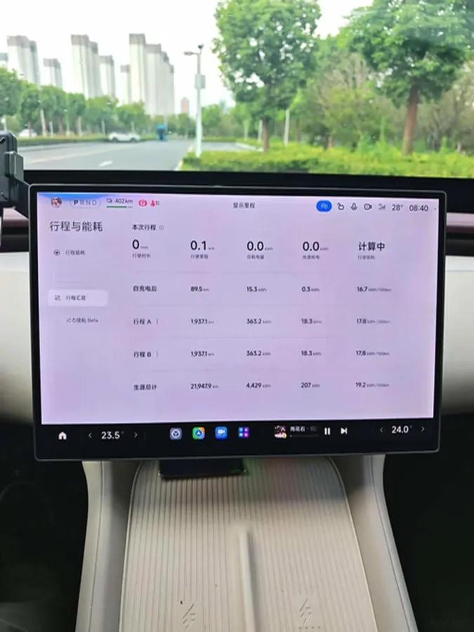 2025 Xiaomi YU7 BEV 101.7KWH 760km image 7
