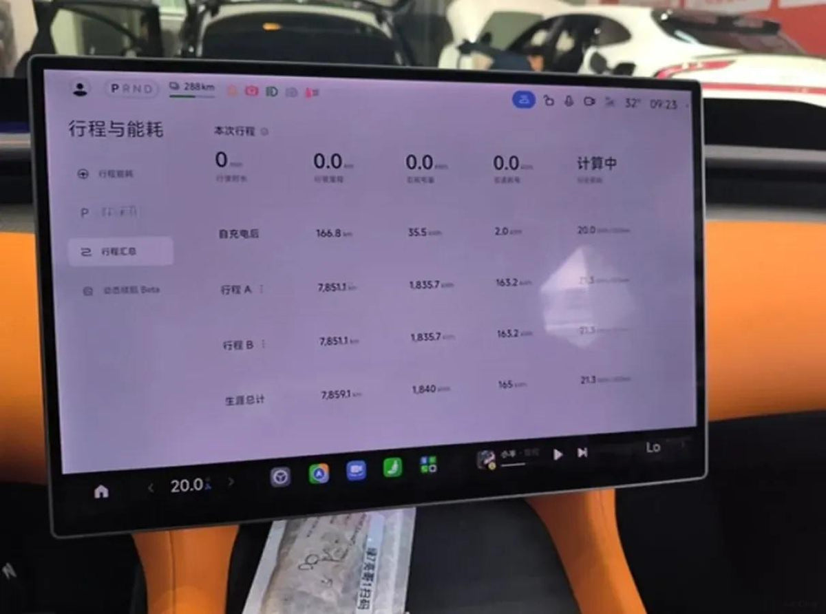 2025 Xiaomi YU7 BEV 101.7KWH image 7