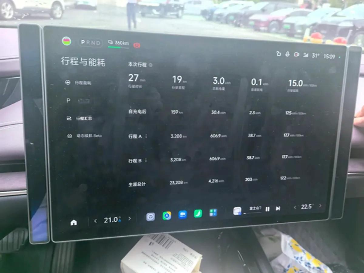 2024 Xiaomi SU7 BEV 94.3KWH 830km image 7