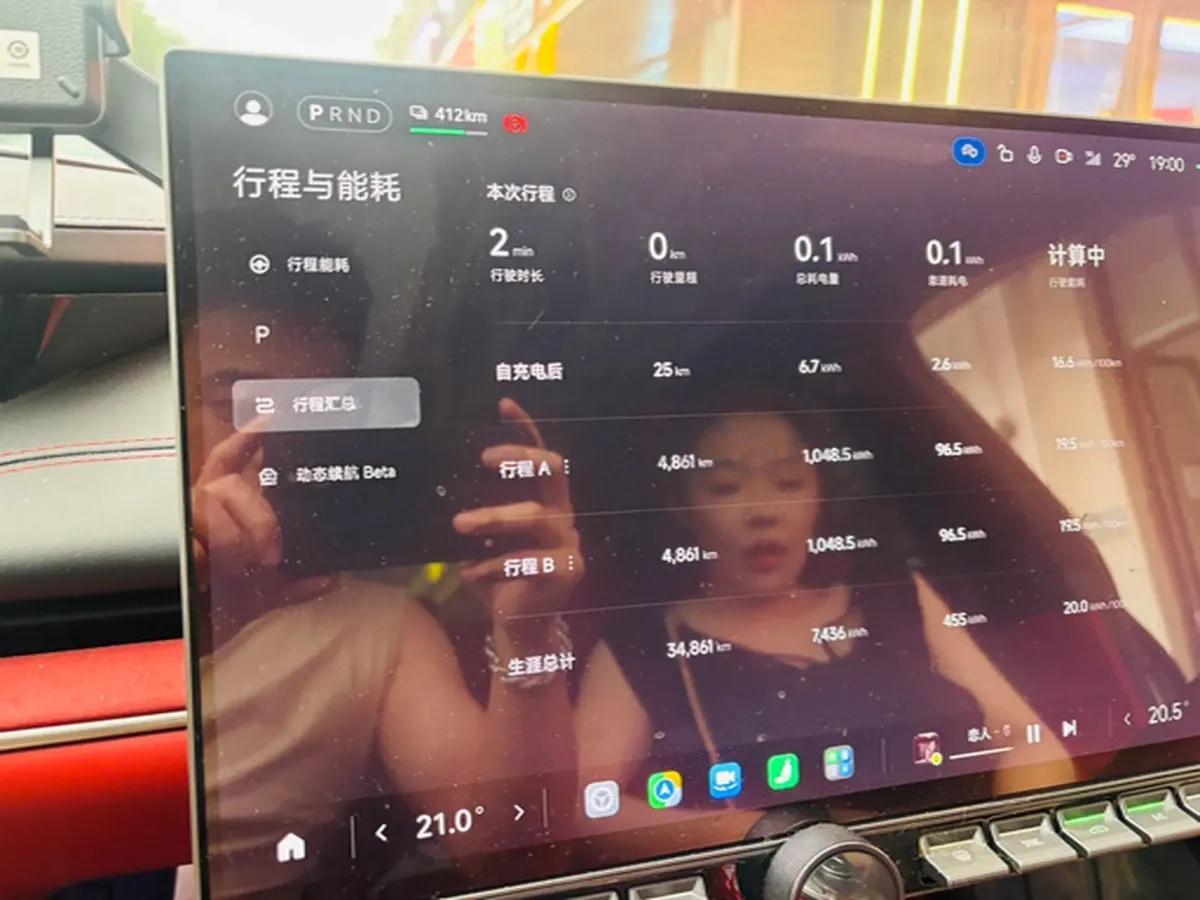 2024 Xiaomi SU7 BEV 101KWH image 7