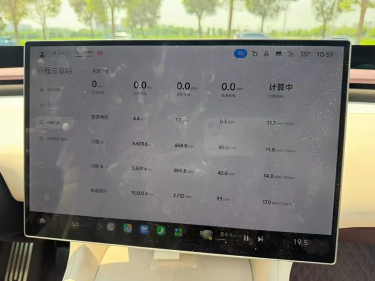 2025 Xiaomi YU7 BEV image 7