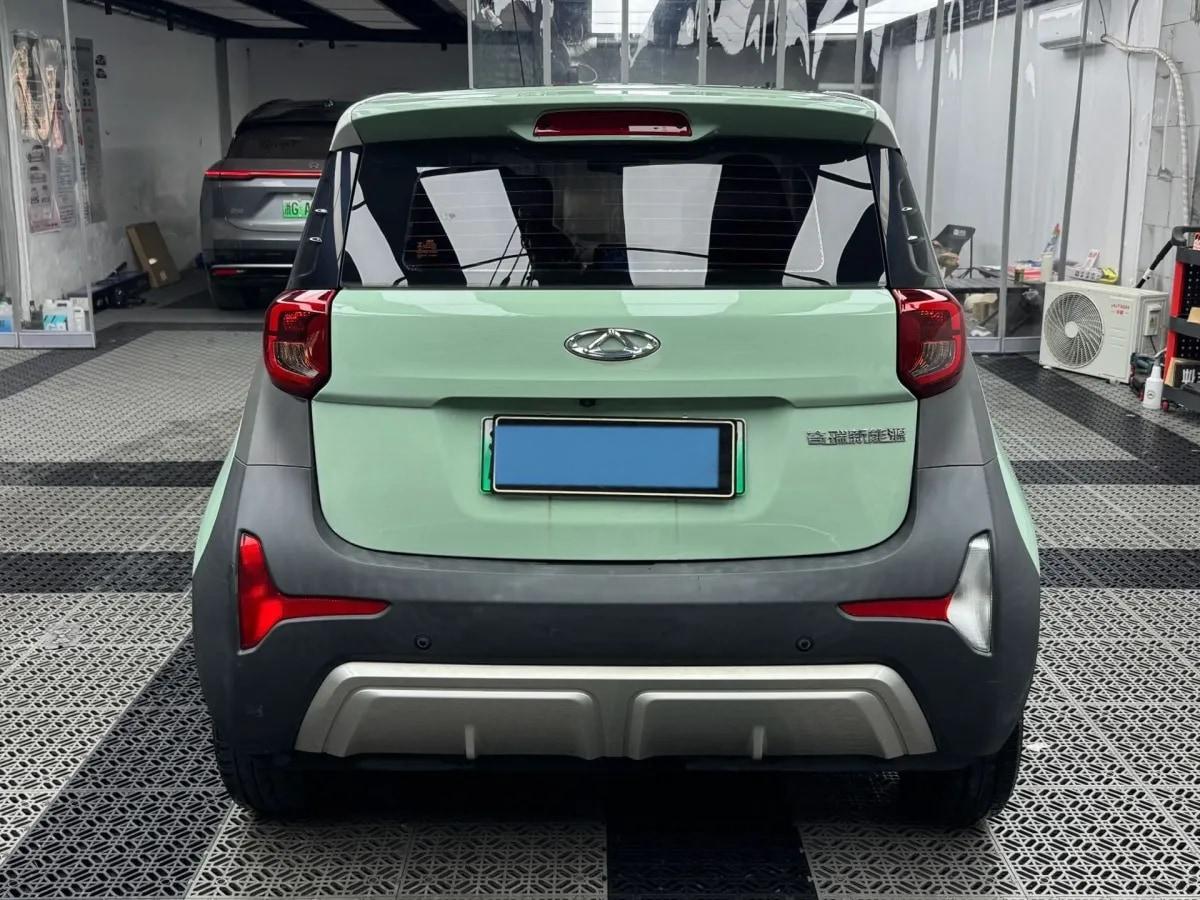 2022 CheryQQ Little Ant BEV 30.7KWH image 7