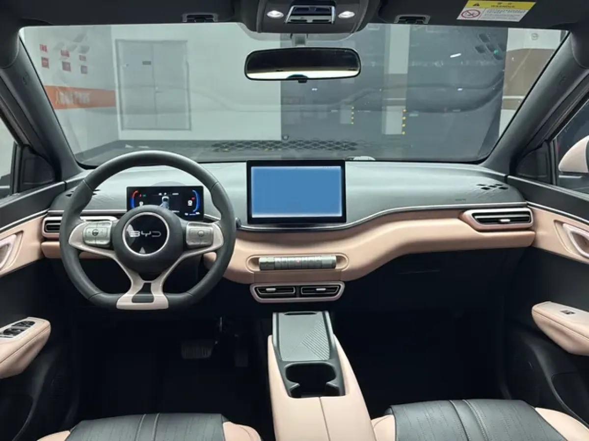 2024 BYD Seagull BEV 30.08KWH 305km image 7