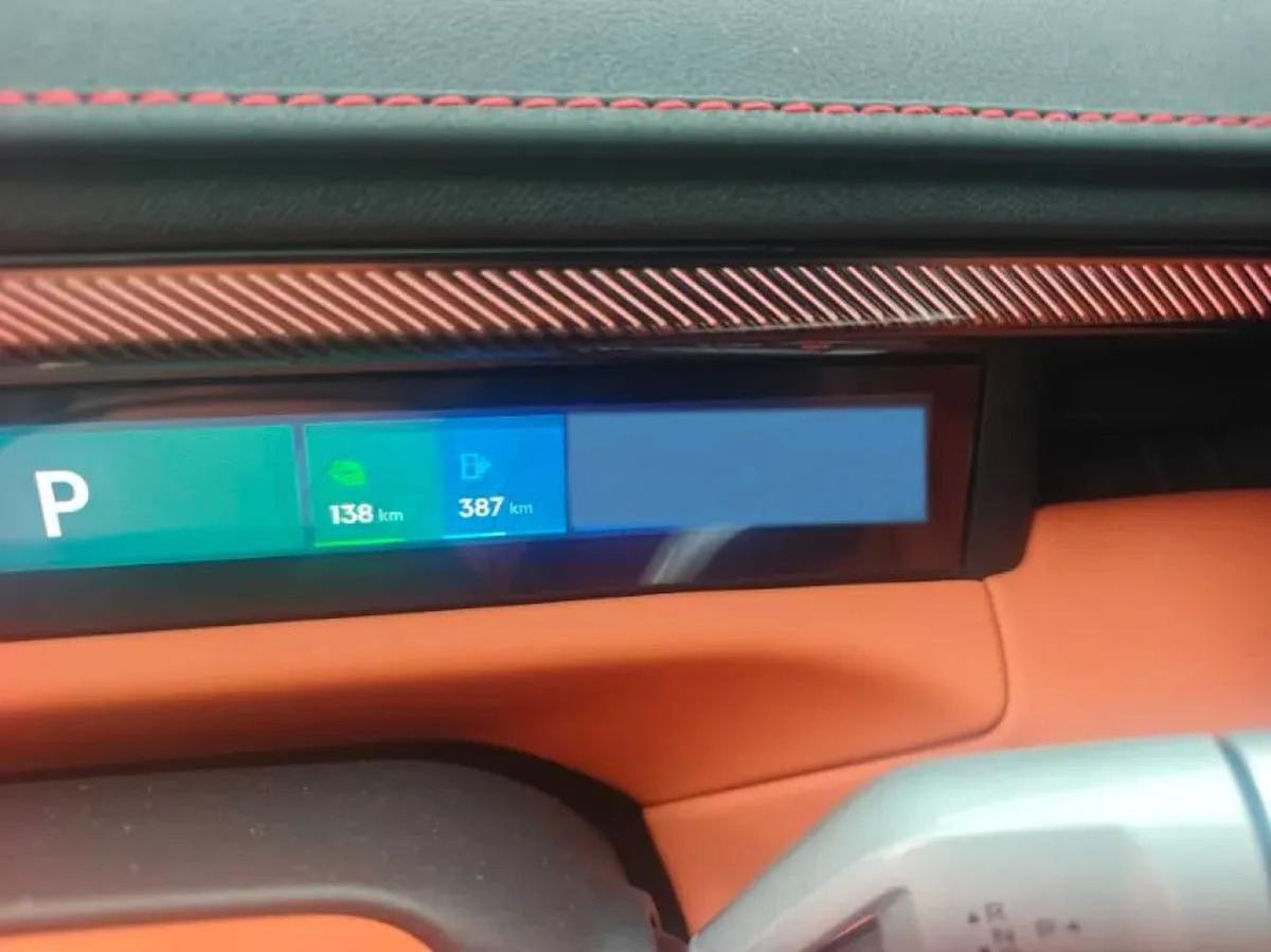2025 LYNK&CO 900 1.5T 190HP L4 3DHT PHEV 44.85KWH 220km image 7