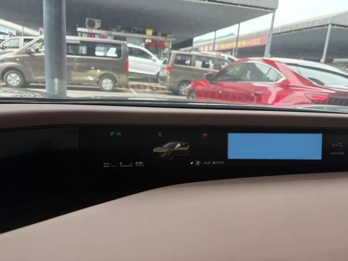2026 Avatr 07 BEV 82.16KWH 610km image 7