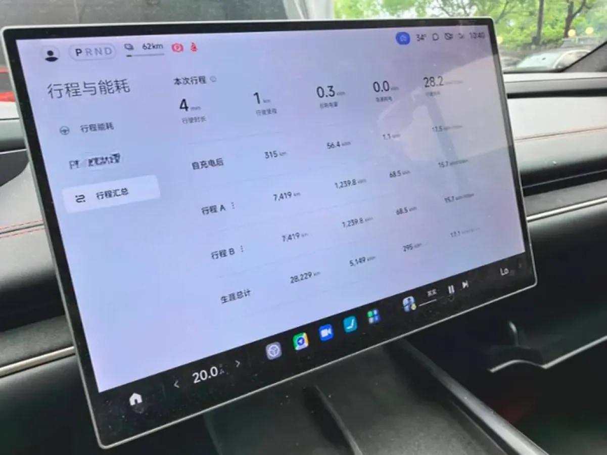 2024 Xiaomi SU7 BEV 73.6KWH image 7