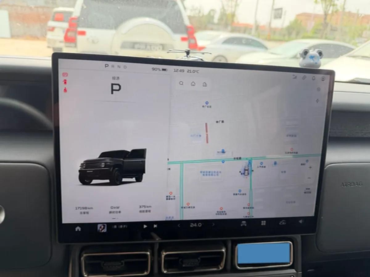 2025 iCAR iCAR Super V23 BEV 59.93KWH 401km image 7