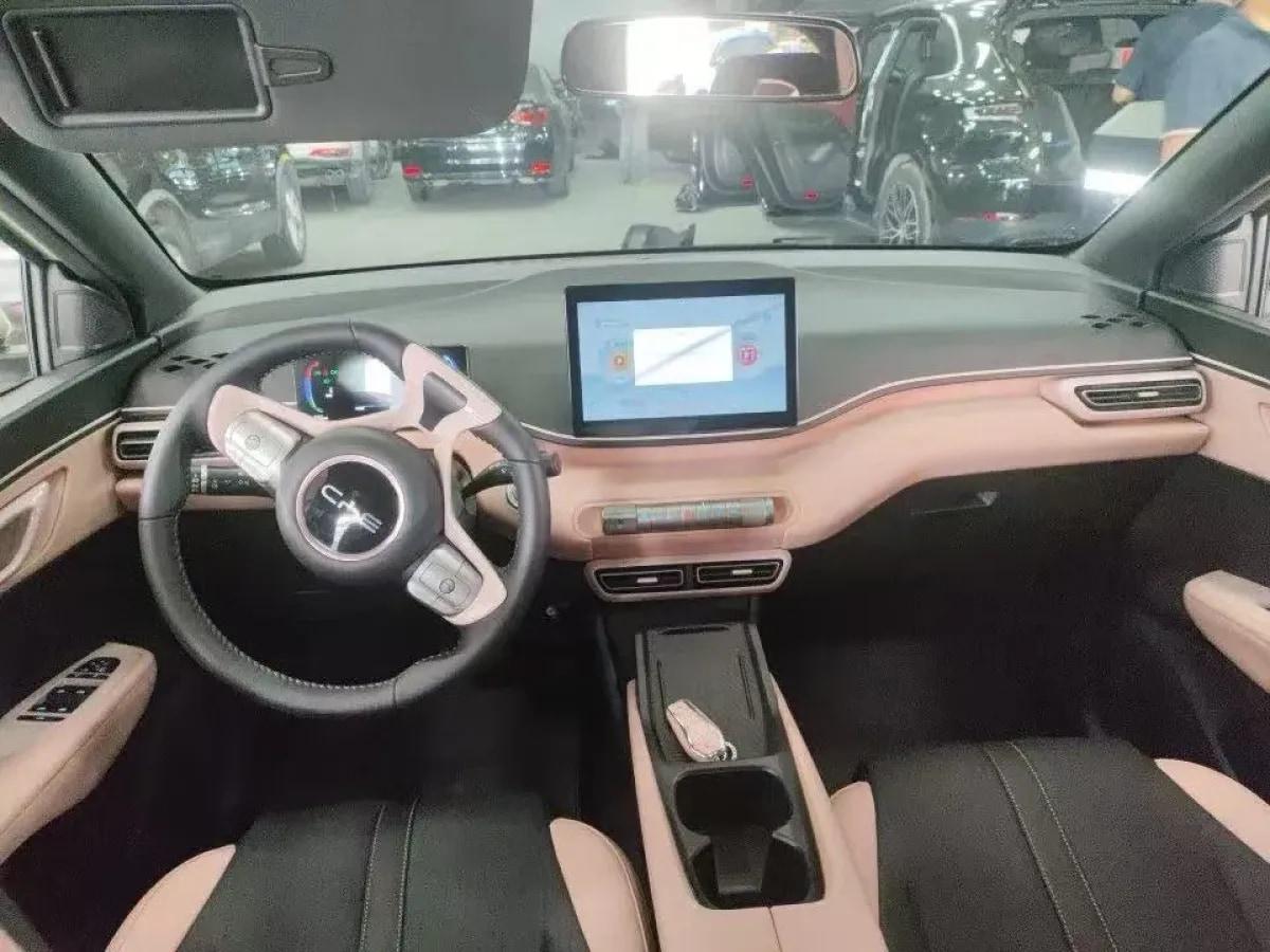 2023 BYD Seagull BEV 38.88KWH 405km image 7