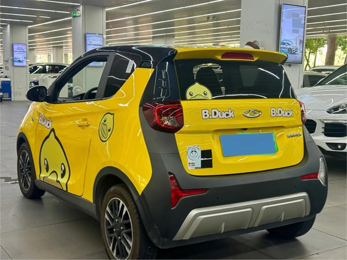 2022 CheryQQ Little Ant BEV 30.7KWH image 7