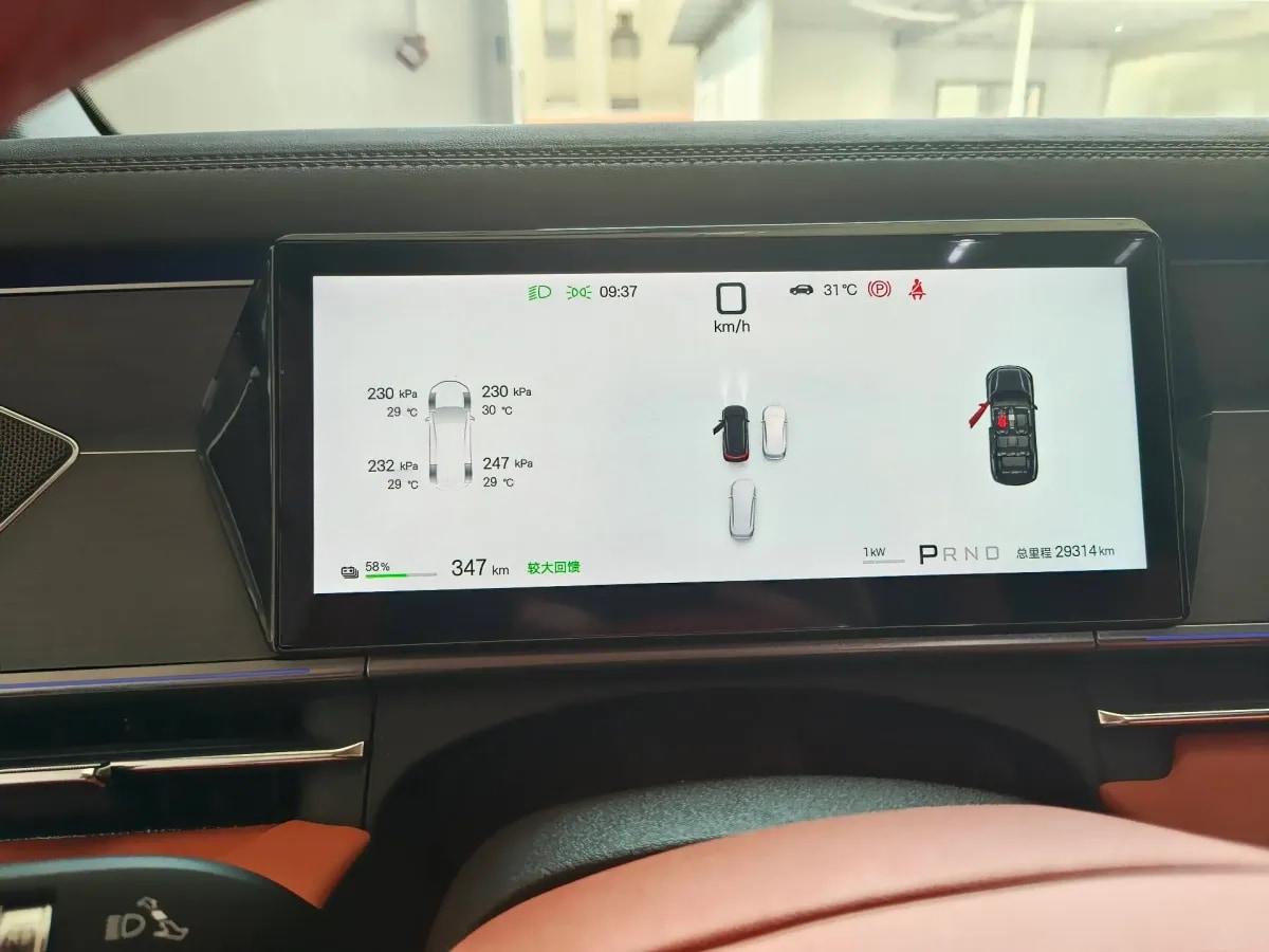 2025 BYD Tang L BEV 100.5KWH 600km image 7
