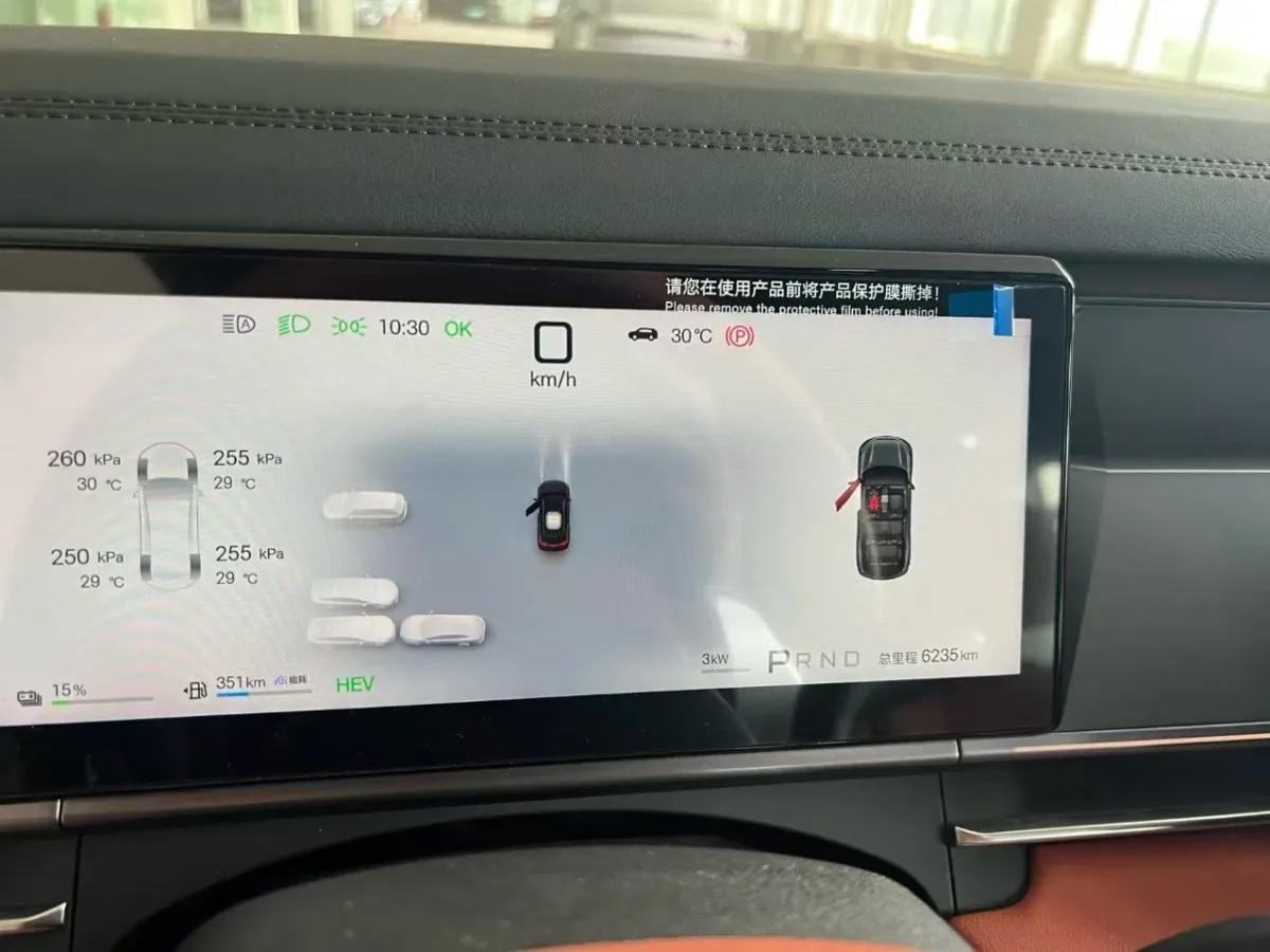 2025 BYD Tang L 1.5T 156HP L4 E-CVT PHEV 35.6KWH 175km image 7