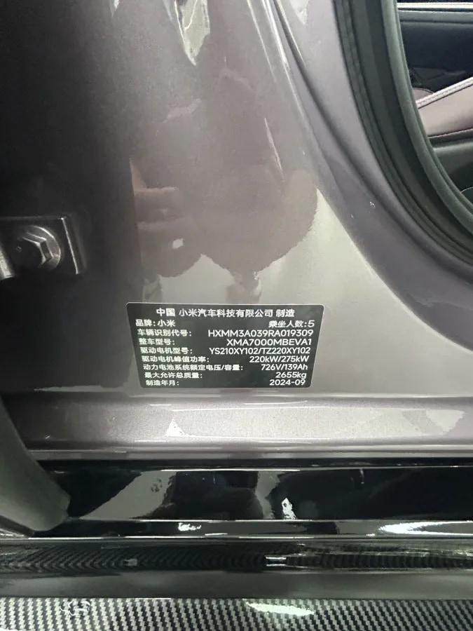 2024 Xiaomi SU7 BEV 101KWH 800km image 7