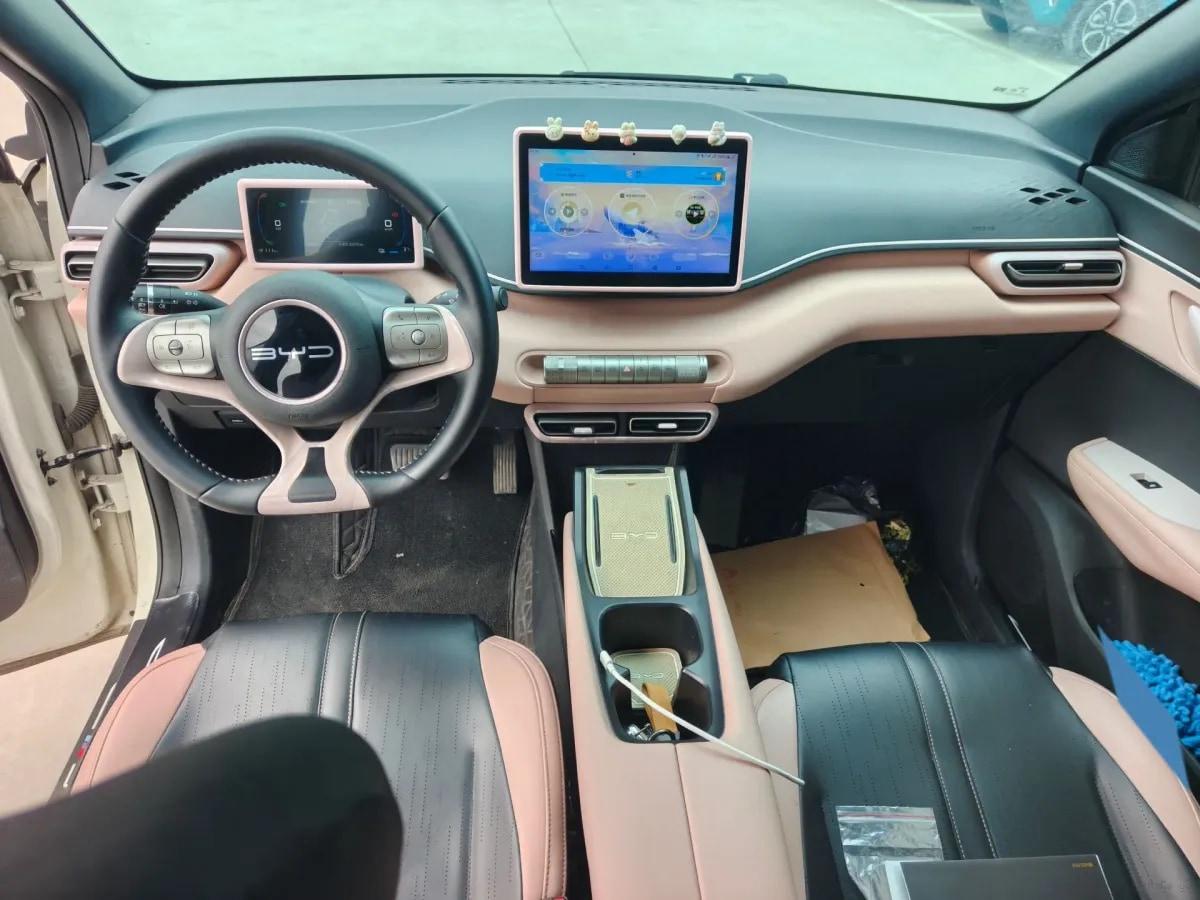 2023 BYD Seagull BEV 30.08KWH 305km image 7