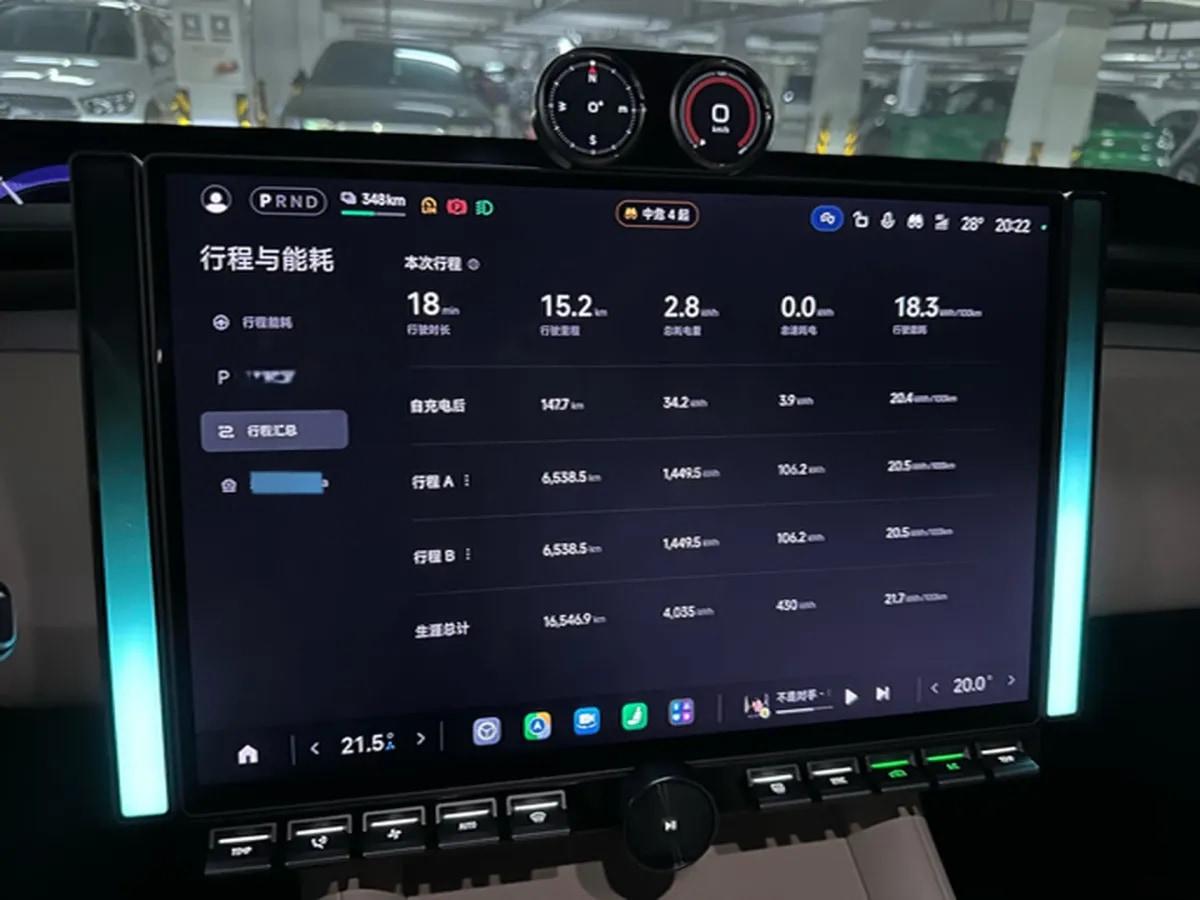 2025 Xiaomi YU7 BEV 101.7KWH 760km image 7
