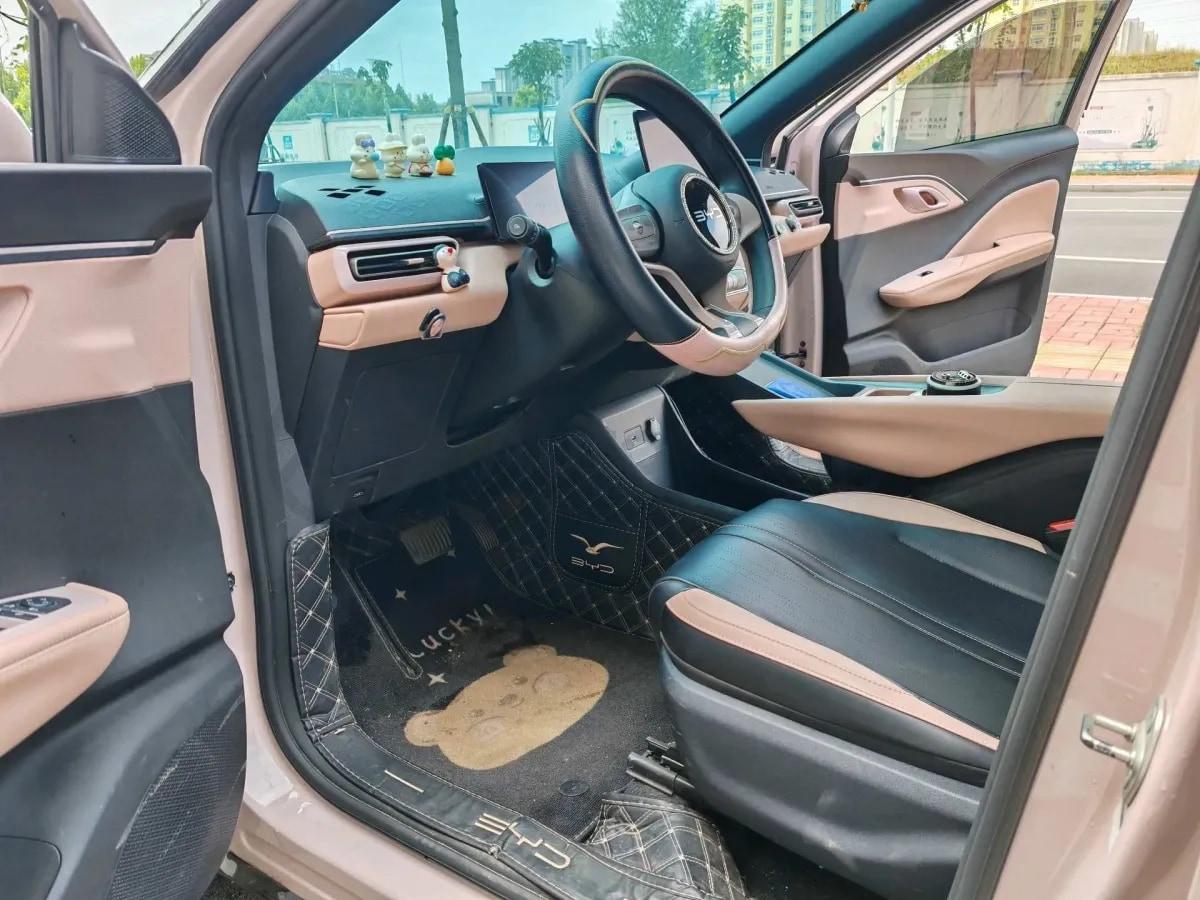 2024 BYD Seagull BEV 30.08KWH 305km image 7