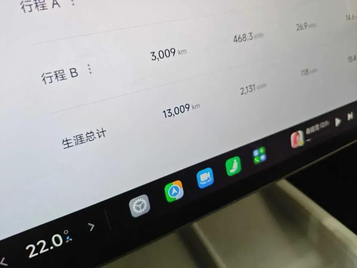 2024 Xiaomi SU7 BEV 94.3KWH 830km image 7
