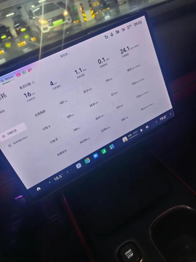 2024 Xiaomi SU7 BEV 101KWH 800km image 7
