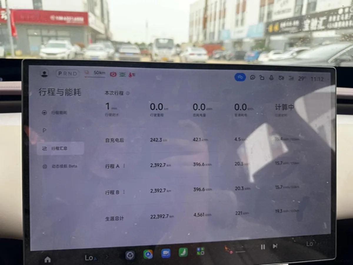 2025 Xiaomi YU7 BEV image 7