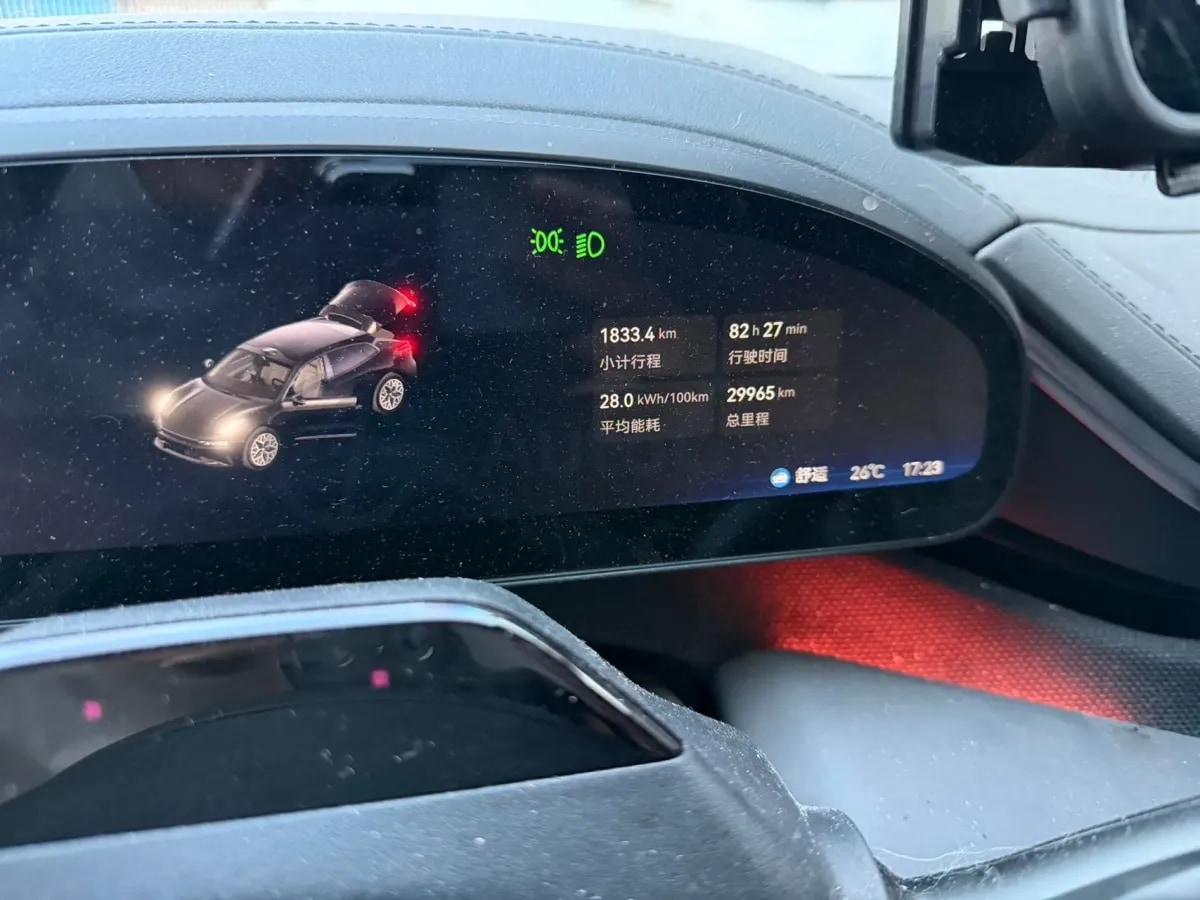 2025 Zeekr 001 BEV 95KWH 675km image 7