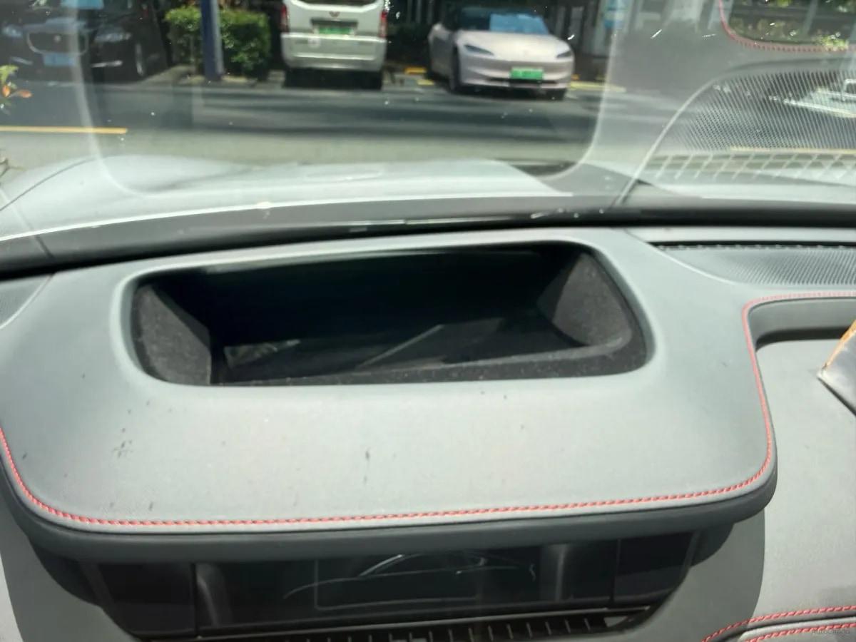 2025 Xiaomi SU7 Ultra BEV 93.7KWH image 7