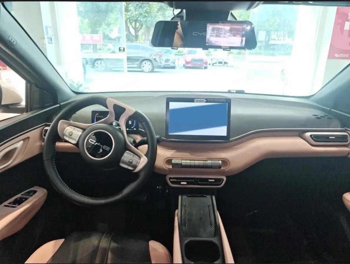 2023 BYD Seagull BEV 38.88KWH 405km image 6