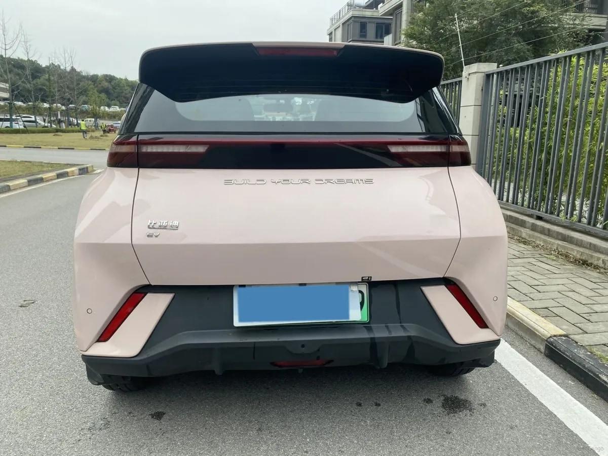 2024 BYD Seagull BEV 30.08KWH 305km image 7