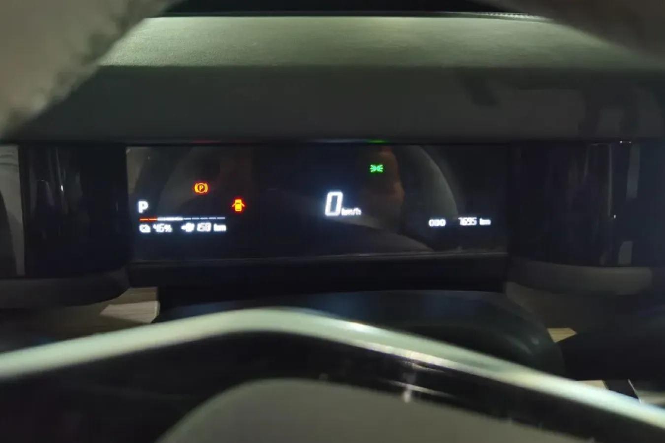 2024 iCAR iCAR 03 BEV 50.63KWH image 7