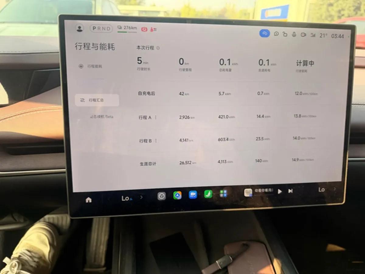 2024 Xiaomi SU7 BEV 73.6KWH 700km image 7