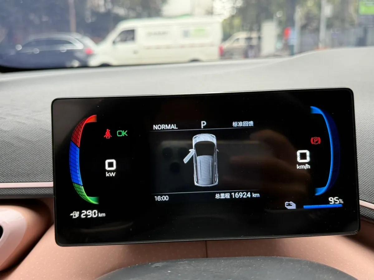2024 BYD Seagull BEV 30.08KWH 305km image 7