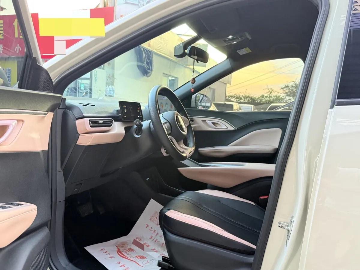 2024 BYD Seagull BEV 30.08KWH 305km image 7