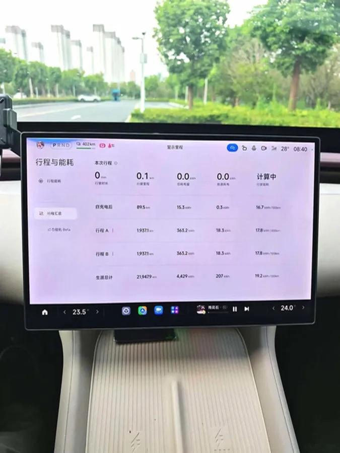 2025 Xiaomi YU7 BEV 101.7KWH 760km image 7
