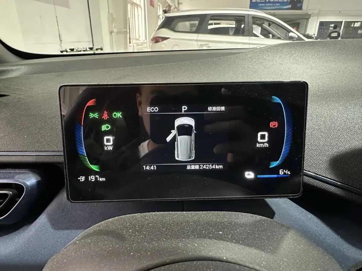 2025 BYD Seagull BEV 30.08KWH 305km image 7