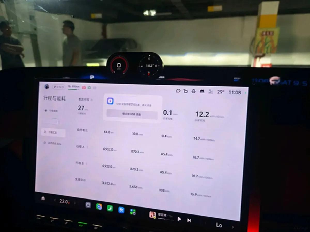 2025 Xiaomi YU7 BEV 96.3KWH 835km image 7
