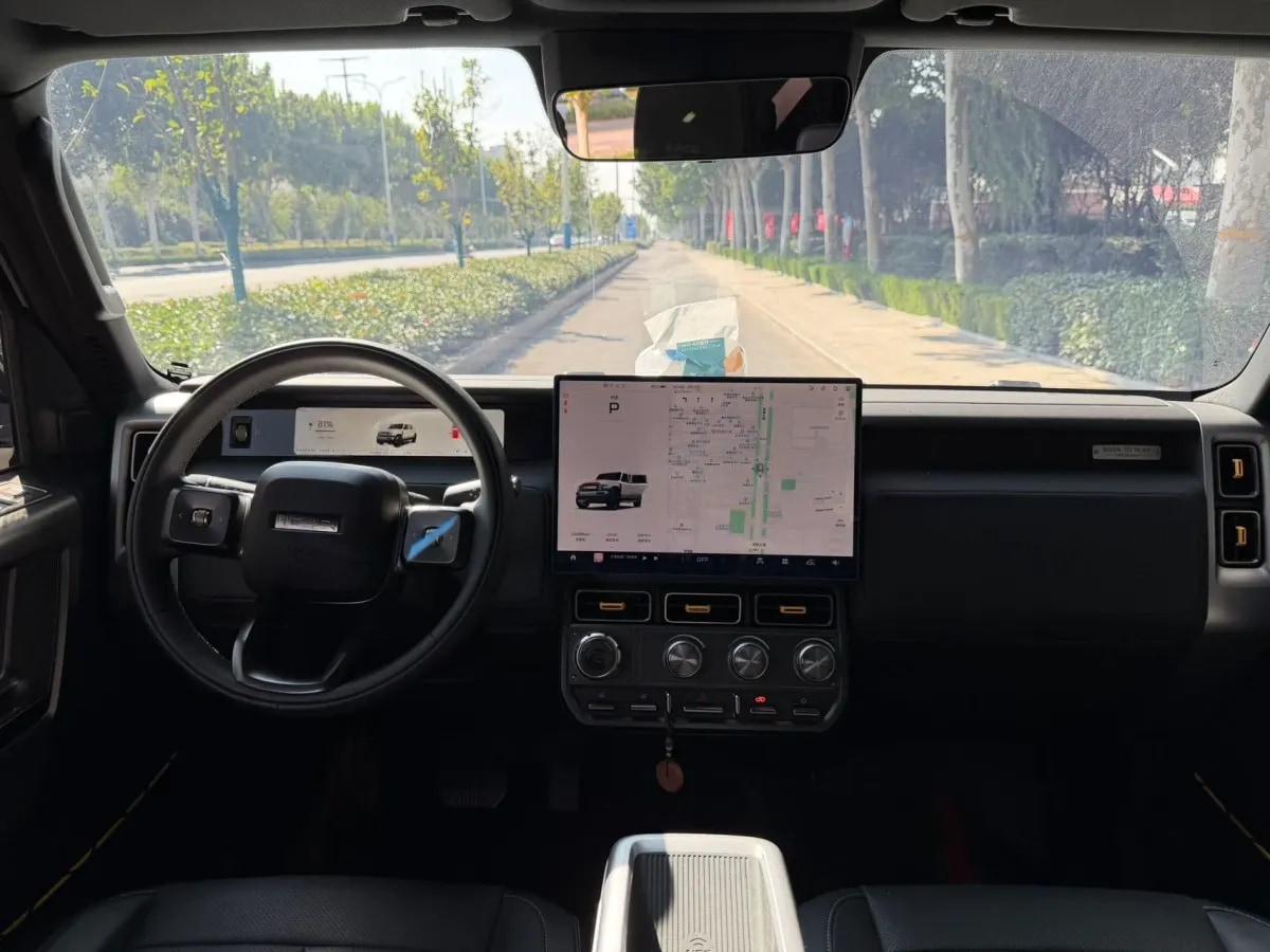 2025 iCAR iCAR Super V23 BEV 59.93KWH 401km image 7
