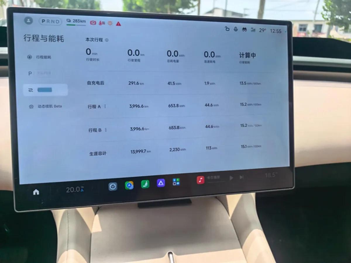 2026 Xiaomi YU7 BEV image 7