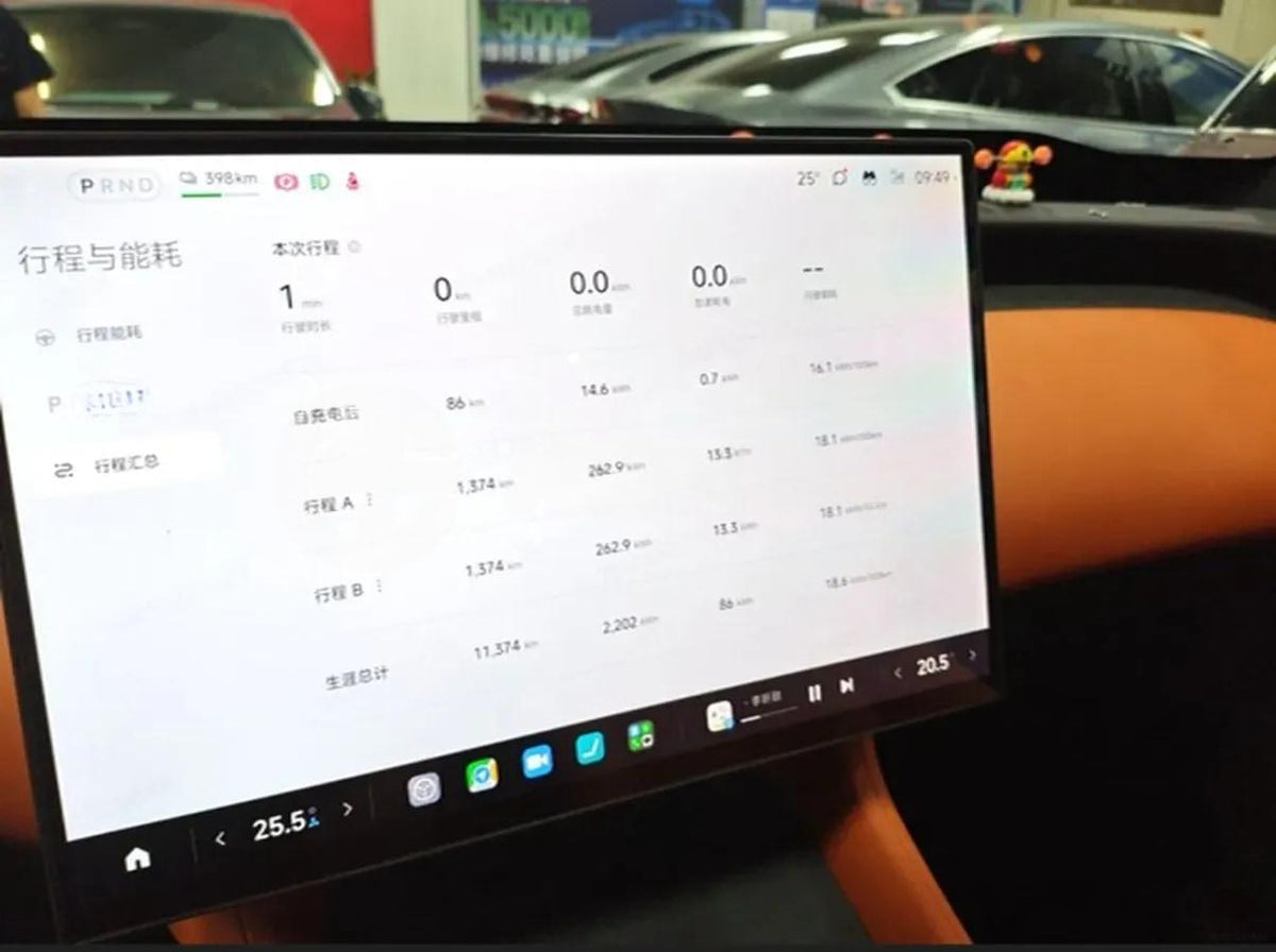 2025 Xiaomi YU7 BEV 96.3KWH 770km image 7
