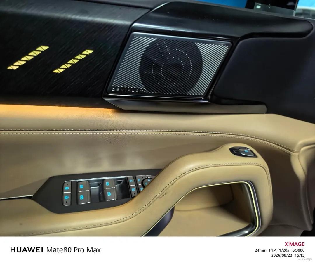 2025 FangChengBao Bao 8 2.0T 245HP L4 E-CVT PHEV 36.8KWH image 7