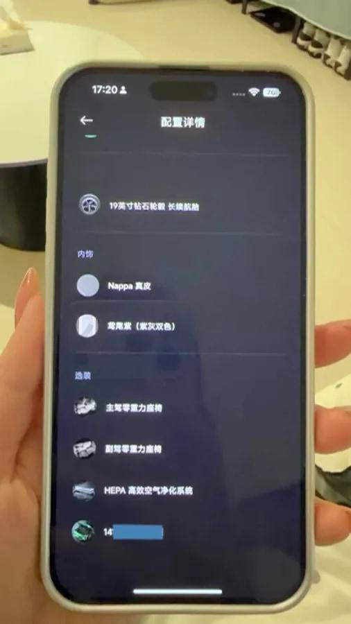 2026 Xiaomi YU7 BEV 73KWH 643km image 7