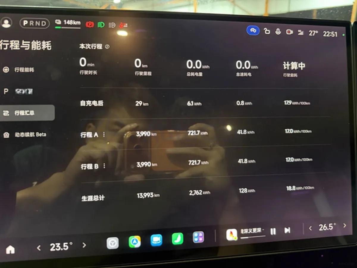 2024 Xiaomi SU7 BEV 94.3KWH 830km image 7