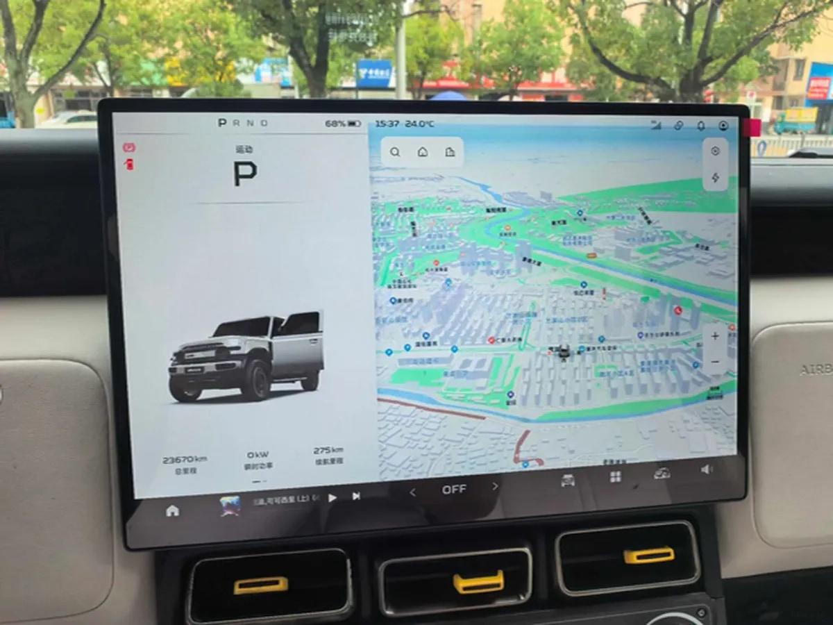 2025 iCAR iCAR Super V23 BEV 59.93KWH 401km image 7