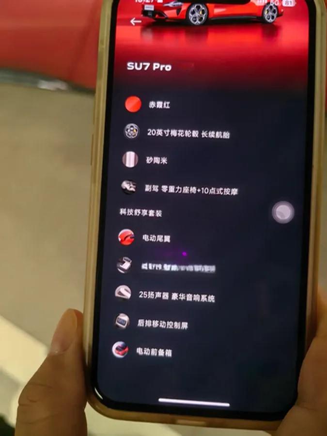 2026 Xiaomi SU7 BEV image 7