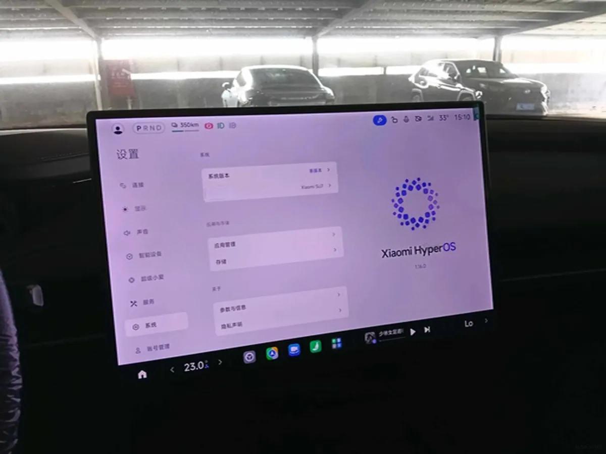 2024 Xiaomi SU7 BEV 94.3KWH 830km image 7