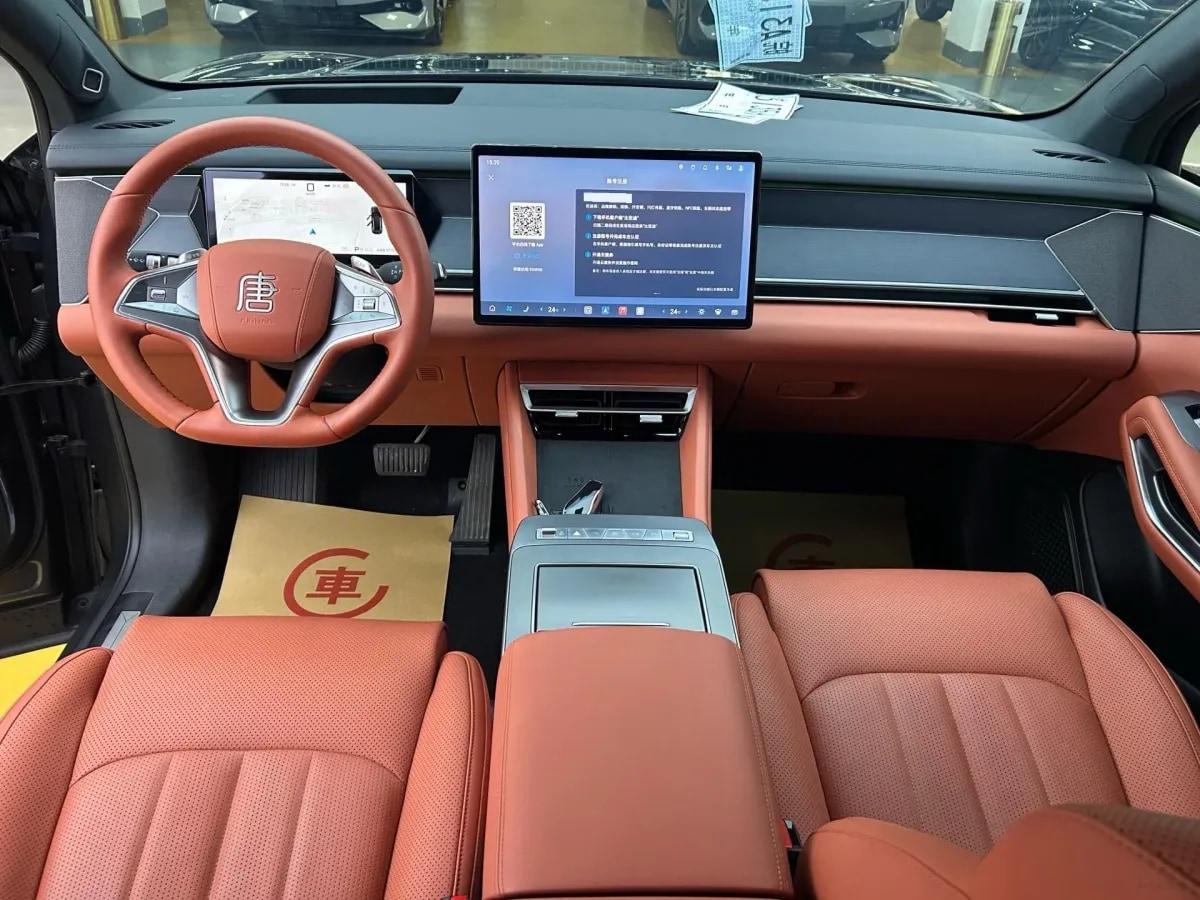 2025 BYD Tang L BEV 100.5KWH 670km image 7