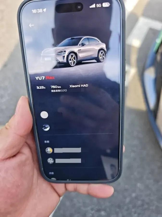 2025 Xiaomi YU7 BEV 101.7KWH image 7