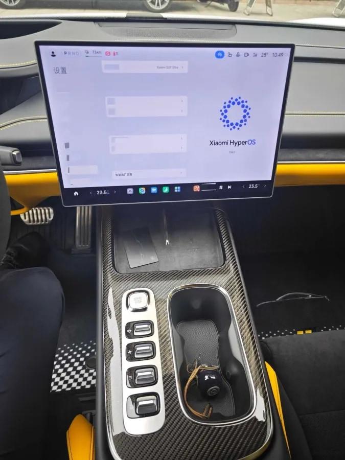 2025 Xiaomi SU7 Ultra BEV 93.7KWH image 7