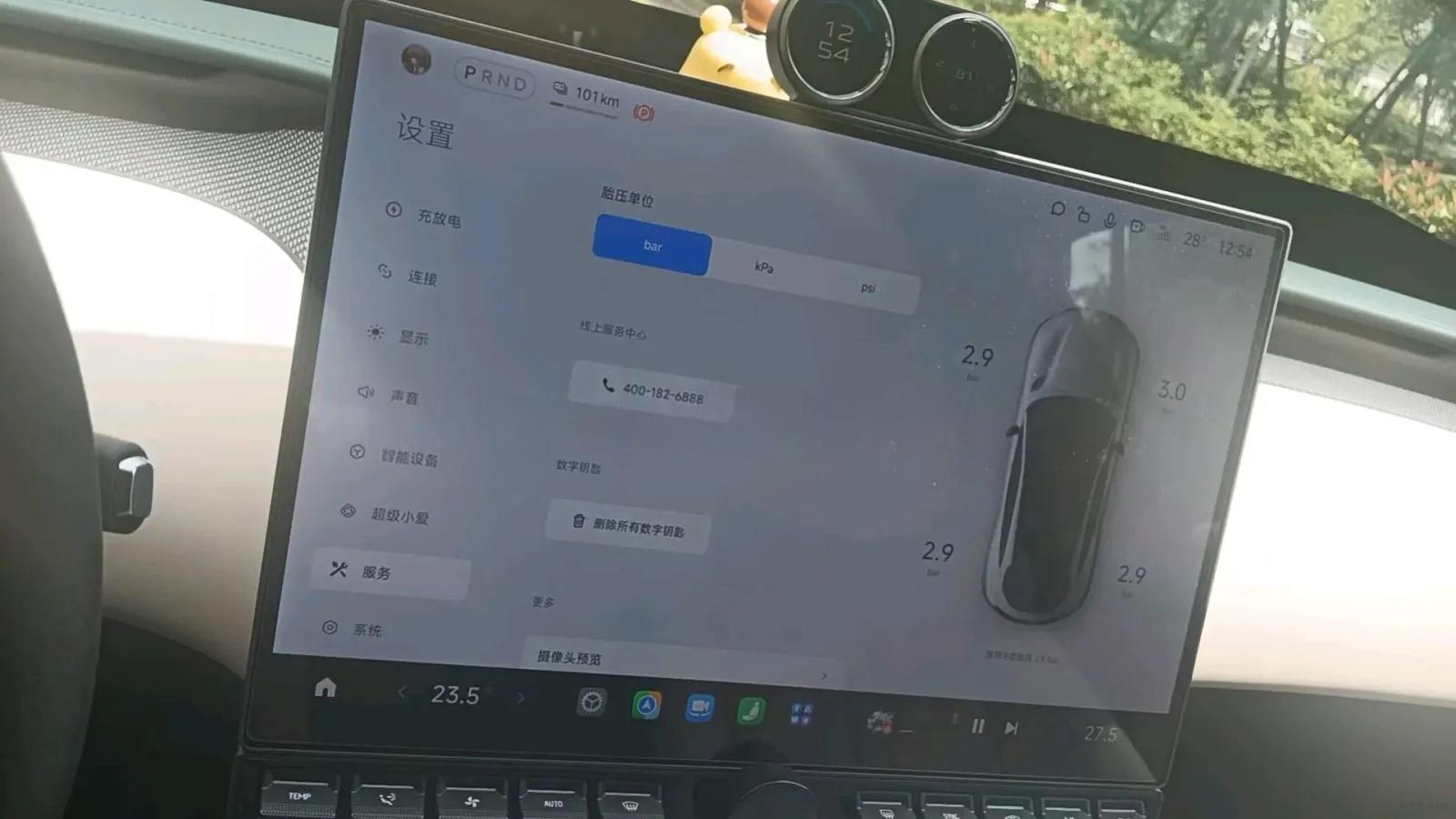 2025 Xiaomi YU7 BEV 101.7KWH 760km image 7